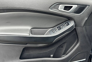 купить Чери Tiggo 4 2020, автосалон автоцентр