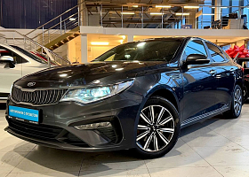 купить Kia Optima