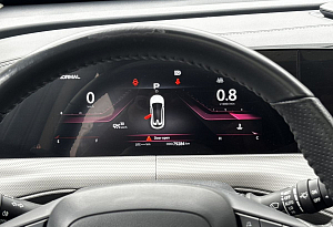 купить Чанган UNI-T 2023, автосалон автоцентр