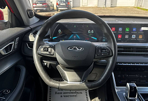 купить Чери Tiggo 7 Pro Max 2023, автосалон автоцентр