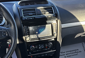 купить  H5 2021, автосалон автоцентр