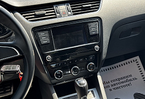 купить Шкода Octavia 2017, автосалон автоцентр
