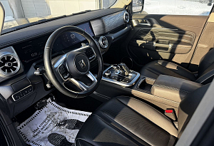купить  300 2023, автосалон автоцентр
