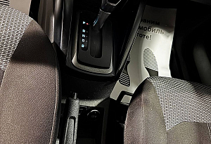 купить Форд EcoSport 2017, автосалон автоцентр