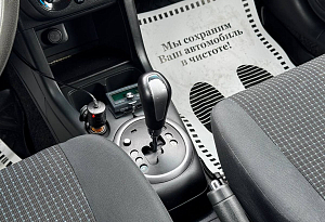 купить Сузуки Swift 2007, автосалон автоцентр