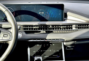 купить Чери Tiggo 7 Pro Max 2023, автосалон автоцентр