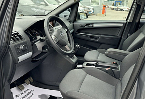 купить Опель Zafira 2007, автосалон автоцентр