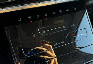 купить Чери Tiggo 7 Pro 2020, автосалон автоцентр