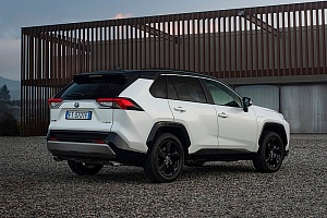 купить Тойота Rav 4 , автосалон автоцентр