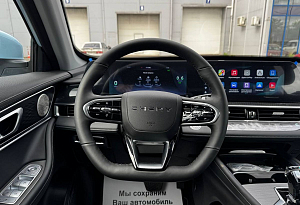 купить Чери Tiggo 7 Pro Max 2024, автосалон автоцентр