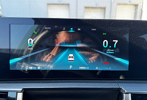 купить Чери Tiggo 8 Pro Max 2023, автосалон автоцентр