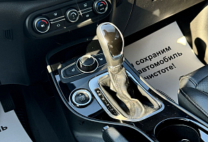купить Чери Tiggo 7 2019, автосалон автоцентр