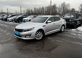 купить Kia Optima