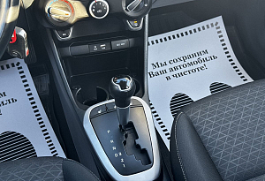 купить Кия Picanto 2019, автосалон автоцентр