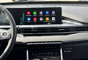 купить Чери Tiggo 7 Pro Max 2023, автосалон автоцентр