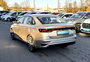 купить Джили Emgrand 2023, автосалон автоцентр