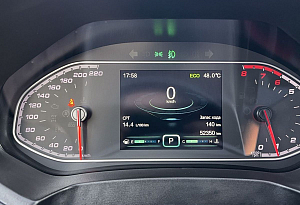купить Чери Tiggo 7 2019, автосалон автоцентр