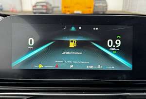 купить  C5 2024, автосалон автоцентр