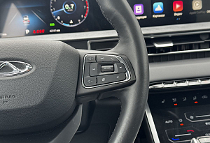 купить Чери Tiggo 7 Pro Max 2023, автосалон автоцентр