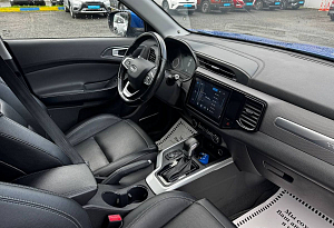 купить Чери Tiggo 4 2020, автосалон автоцентр