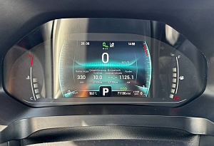 купить Чери Tiggo 4 Pro 2023, автосалон автоцентр