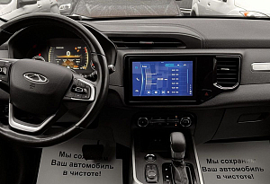 купить Чери Tiggo 4 2019, автосалон автоцентр