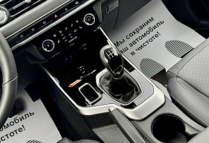 купить Чери Tiggo 4 Pro 2024, автосалон автоцентр