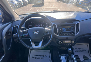 купить Хендай Creta 2018, автосалон автоцентр