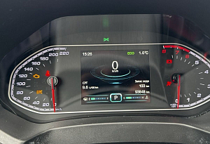 купить Чери Tiggo 7 2019, автосалон автоцентр