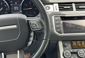 купить Ленд Range Rover Evoque 2017, автосалон автоцентр
