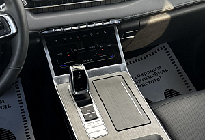 купить Чери Tiggo 4 Pro 2024, автосалон автоцентр