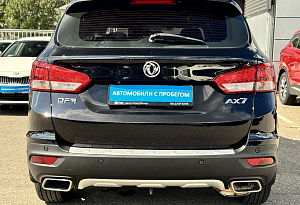 купить Донгфенг AX7 2019, автосалон автоцентр