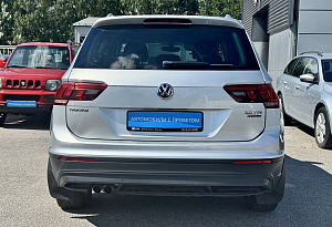 купить Фольксваген Tiguan 2017, автосалон автоцентр