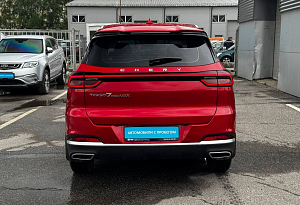 купить Чери Tiggo 7 Pro Max 2023, автосалон автоцентр