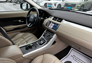 купить Ленд Range Rover Evoque 2013, автосалон автоцентр