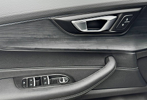 купить Чери Tiggo 4 Pro 2024, автосалон автоцентр