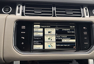 купить Ленд Range Rover 2013, автосалон автоцентр