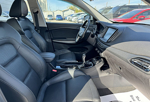 купить Чери Tiggo 7 2019, автосалон автоцентр