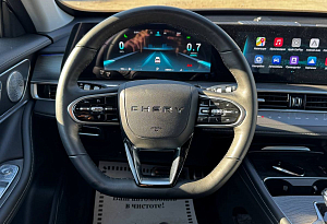 купить Чери Tiggo 8 Pro Max 2023, автосалон автоцентр