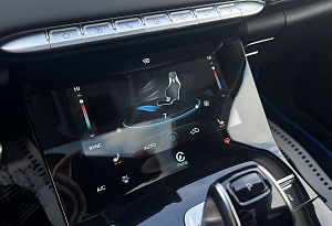 купить Чери Tiggo 8 Pro Max 2022, автосалон автоцентр