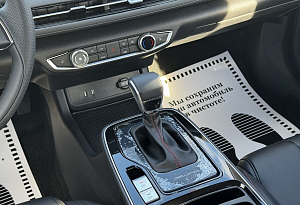 купить Байк U5 Plus 2025, автосалон автоцентр