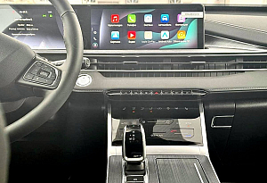 купить Чери Tiggo 7 Pro Max 2023, автосалон автоцентр