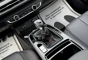 купить Байк U5 Plus 2024, автосалон автоцентр