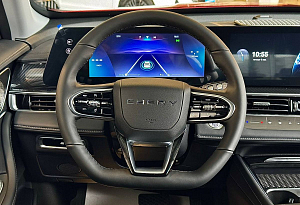 купить Чери Tiggo 7 Pro Max 2025, автосалон автоцентр
