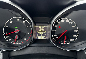 купить Чери Tiggo 5 2014, автосалон автоцентр