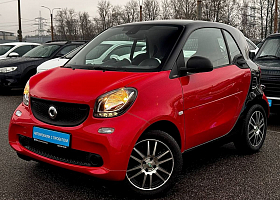 купить Smart Fortwo