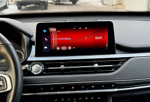 купить Чери Tiggo 4 Pro 2022, автосалон автоцентр