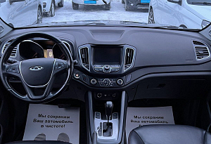 купить Чери Tiggo 5 2015, автосалон автоцентр