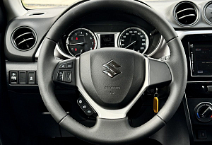купить Сузуки Vitara 2020, автосалон автоцентр