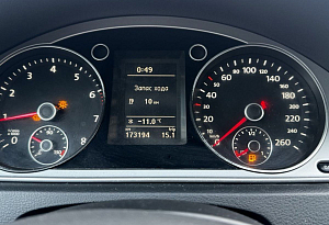 купить Фольксваген Passat 2012, автосалон автоцентр